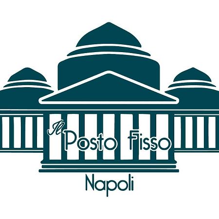 Il Posto Fisso Napoli 아파트 외부 사진
